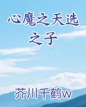 dw戒指尺寸50